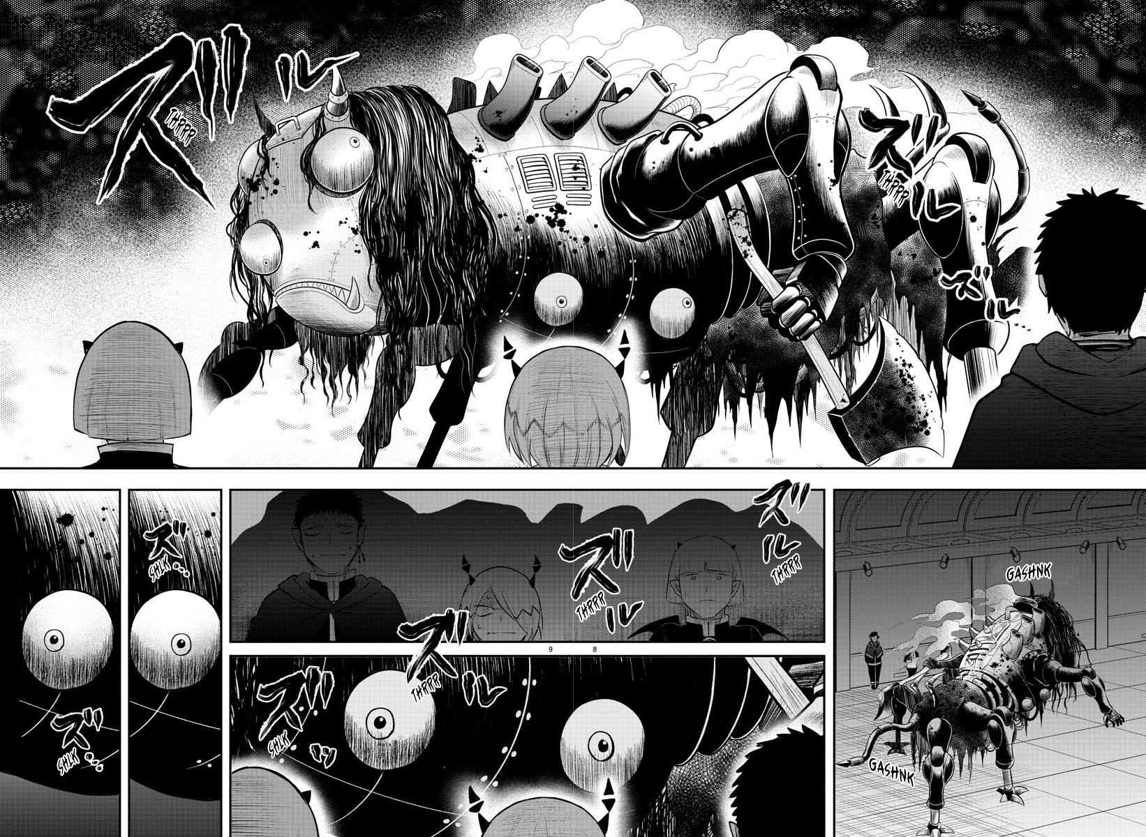 Welcome to Demon School! Iruma-kun, Chapter 347 image 08